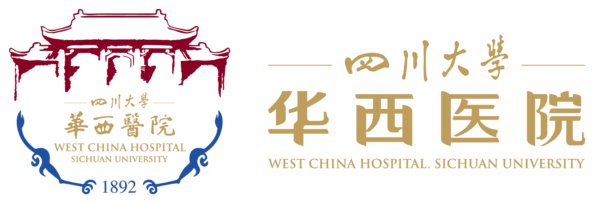 四川大学华西医院耳鼻咽喉头颈外科             Department of Otolaryngology-Head and Neck Surgery at West China Hospital, Sichuan University.